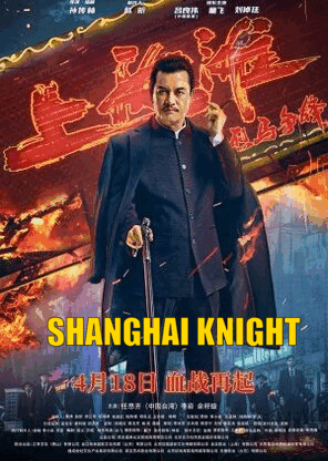 Shanghai Knight 2022 Hindi Dubb Movie